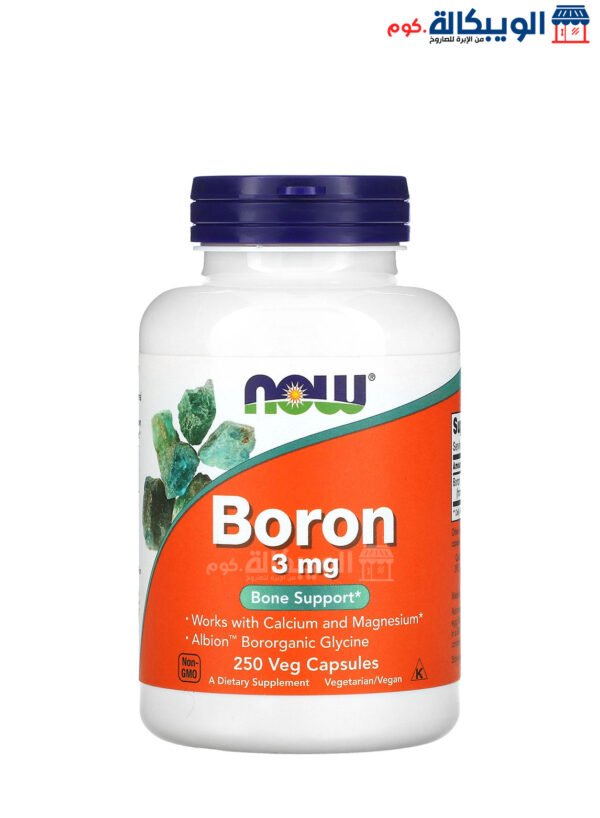 بورون مكمل غذائي من ناو فودز‏ Now Foods Boron