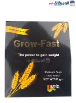 جرو فاست بودر لزيادة الوزن بطعم الشيكولاتة 180جم Grow Fast Powder