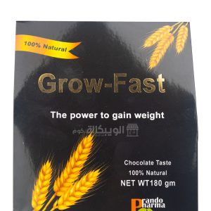 جرو فاست بودر لزيادة الوزن بطعم الشيكولاتة 180جم grow fast powder