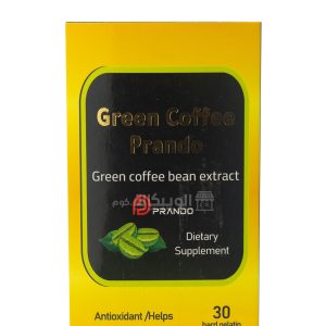 جرين كوفي براندو 800مجم 30ك Green Coffee Bean Extract Prando