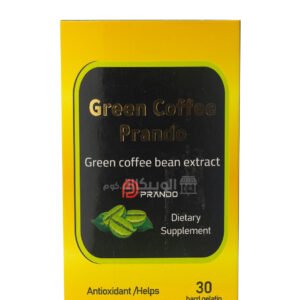 جرين كوفي براندو 800مجم 30ك green coffee bean extract prando