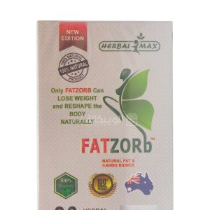 Herbal Max Fatzorb weight loss pills