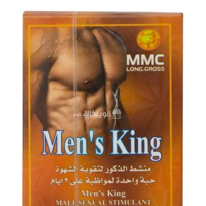 حبوب مان كينج لزيادة الرغبة الجنسية للرجال 10 كروت 40ك mens king