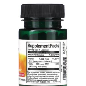 سوانسون فيتامين ب12 وحمض الفوليك بالفراولة 1000 ميكروجرام 100 قرص استحلاب Swanson Vitamin B12 with Folate Strawberry 1,000 mcg