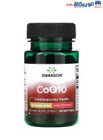 سوانسون كبسولات كو انزيم كيو 10 عالي الفعالية 100 مجم 50 كبسولة هلامية Swanson CoQ10 High Potency 100 mg
