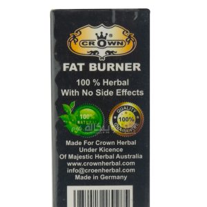 Crown Fat Attack pills to fat burn