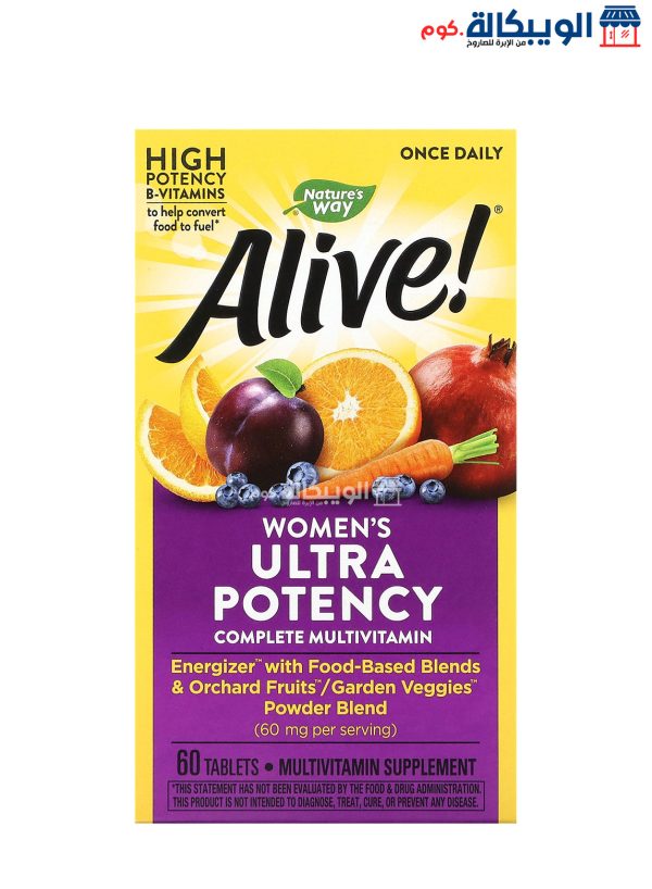 Nature'S Way Alive Once Daily Women'S Multivitamin Tablets
