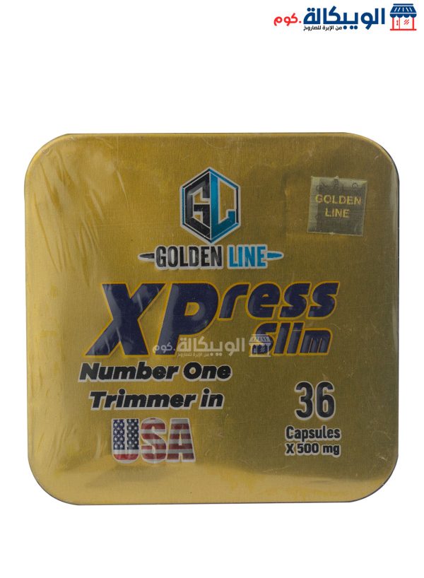 كبسولات Xpress للتخسيس جولدن لاين من هيربال واي 36 كبسولة - Golden Line Xpress Slim