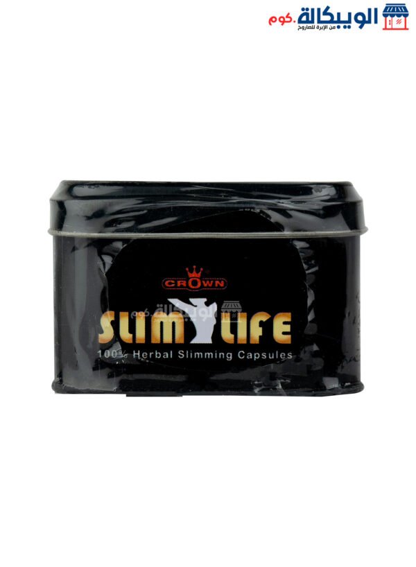 Rapid Slim Fast Weight Loss Capsules 