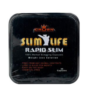 كبسولات رابيد سليم للتخسيس سليم لايف rapid slim slimlife