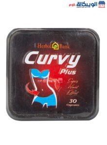 Herbal Bank Curvy Plus Pills For Weight Loss 30 Pills Herbal Bank Curvy Plus Pills
