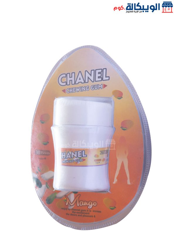 لبان شانيل للسيدات لزيادة الرغية برطمان 30 قطعة بطعم المانجو Chanel Chewing Gum