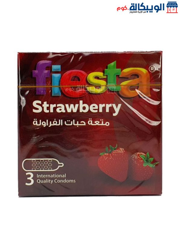 واقى ذكرى محبب برائحة الفراولة من فييستا 3 قطع Fiesta Strawberry Dotted Scented Lubricated Condom