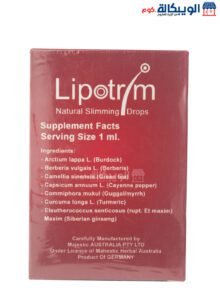 Lipotrim Drops To Increase Fat Burning 30 Ml Lipotrim Drops Ingredients To Increase Fat Burning 30Ml