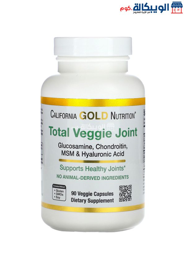 California Gold Nutrition Total Veggie Joint Support Formula Glucosamine, Chondroitin, Msm &Amp; Hyaluronic Acid 90 Veggie Capsules