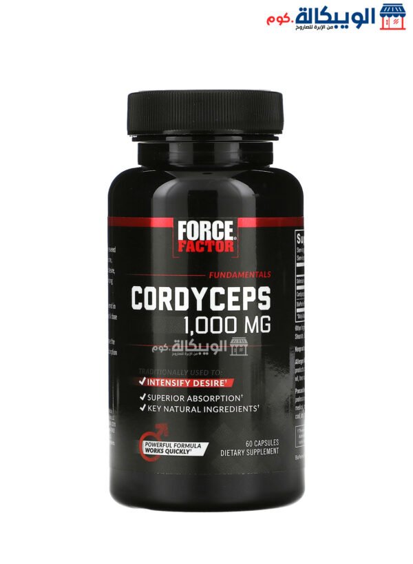 فورس فيكتور حبوب كورديسيبس 500 ملجم 60 كبسولة Force Factor Cordyceps 500 Mg