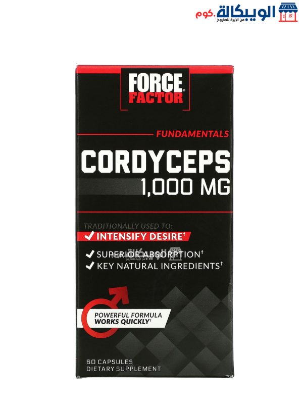 فورس فيكتور حبوب كورديسيبس 500 ملجم 60 كبسولة Force Factor Cordyceps 500 Mg