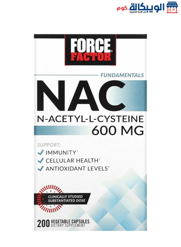 فورس فيكتور اقراص استيل سستايين لتعزيز صحة المناعة 600 مجم 200 كبسولة نباتية Force Factor Fundamentals Nac, N-Acetyl-L-Cysteine 600 Mg