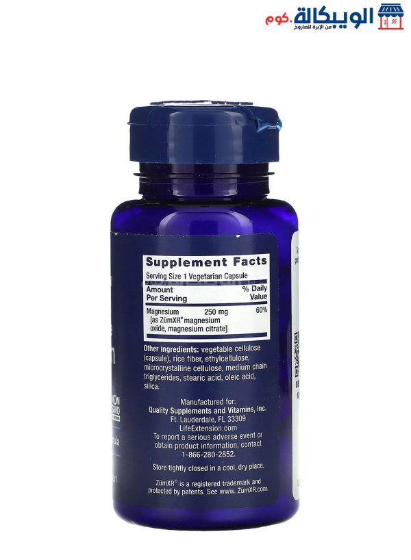 Life Extension Extend-Release Magnesium Capsules To Support General Health 60 Veggie Capsules