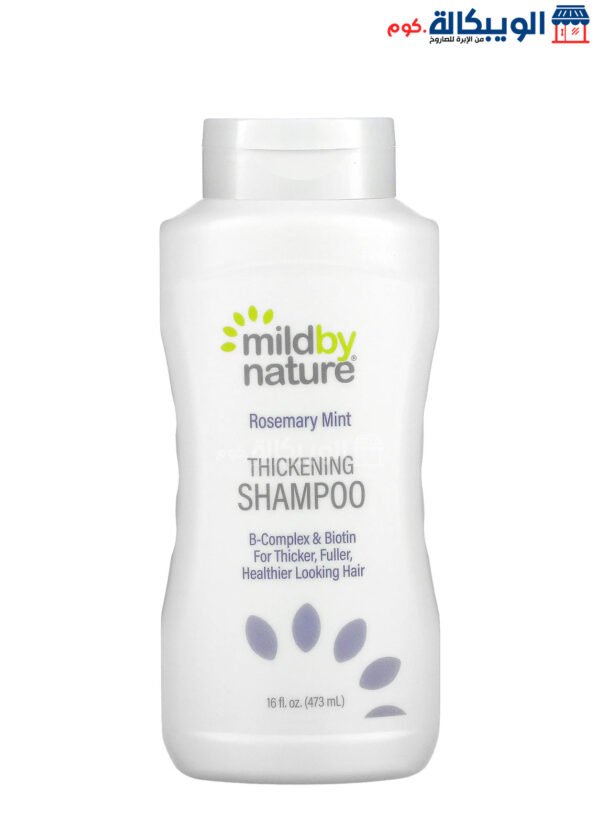 Mild By Nature Thickening Biotin B Complex Shampoo &Amp;Amp; Rosemary Mint (473 Ml)