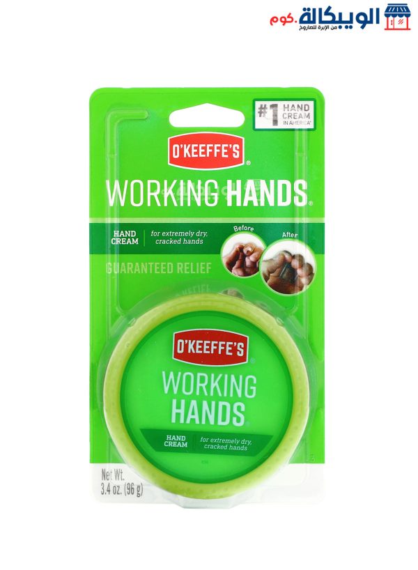 اوكيفيز كريم لترطيب اليدين للأيدي العاملة (96 جم) O'Keeffe'S Working Hands Hand Cream