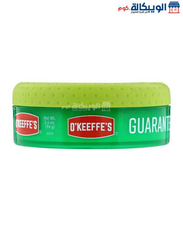 اوكيفيز كريم لترطيب اليدين للأيدي العاملة (96 جم) O'Keeffe'S Working Hands Hand Cream