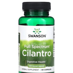 سوانسون كبسولات السيلانترو لصحة الجهاز الهضمى 425 مجم 60 كبسولة Swanson Full Spectrum Cilantro 425 mg