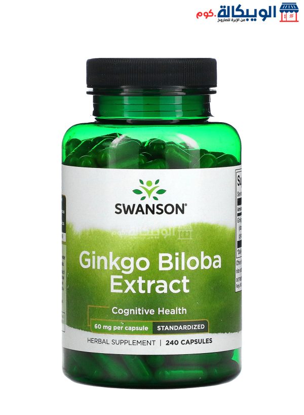 Swanson Ginkgo Biloba Supplement Extract To Support Mental Performance 60 Mg 240 Capsules