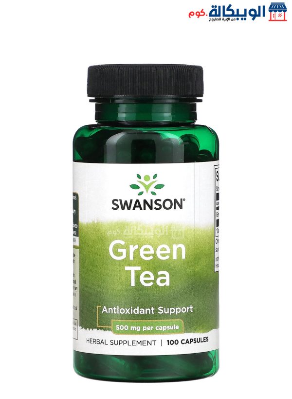 سوانسون حبوب الشاي الأخضر 500 ملجم 100 كبسولة Swanson Green Tea 500 Mg