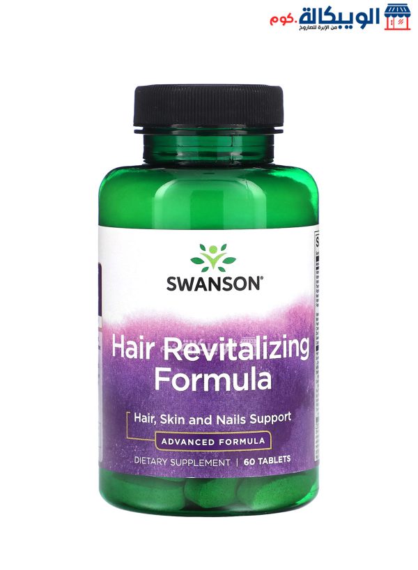 Swanson Hair Revitalizing Formula 60 Tablets