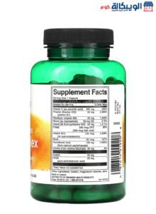 سوانسون سوبر فيتامين بي كومبلكس مع فيتامين سى للإجهاد 100 كبسولة Swanson Super Stress B-Complex With Vitamin C مكونات سوانسون سوبر فيتامين بي كومبلكس مع فيتامين سى للإجهاد 100 كبسولة Swanson Super Stress B-Complex With Vitamin C