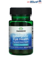 سوانسون فيتامين للعين مع زياكسانثين لصحة العين والرؤية 60 كبسولة هلامية Swanson Synergistic Eye Health Eye And Vision