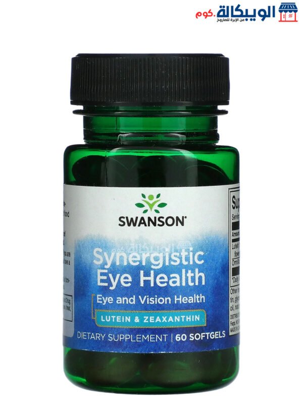 Swanson Synergistic Eye Health Eye And Vision 60 Softgels