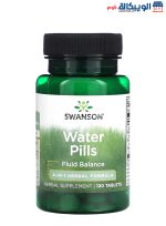 سوانسون حبوب واتر بيل لتوازن السوائل داخل الجسم 120 كبسولة Swanson Water Pills