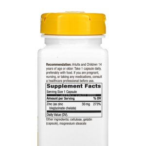 ناتشرز واي كبسولات فيتامين زنك للمناعة 30 ملجم 100 كبسولة Nature's Way Zinc Chelate 30 mg