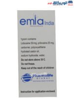 Emla cream 7.5 % for delay ejaculation treatment