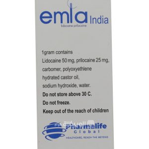 Emla cream 7.5 % for delay ejaculation treatment