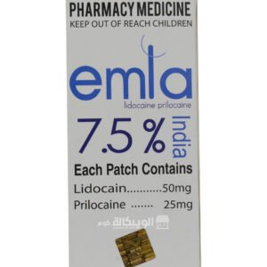 Emla cream 7.5 % for delay ejaculation treatment