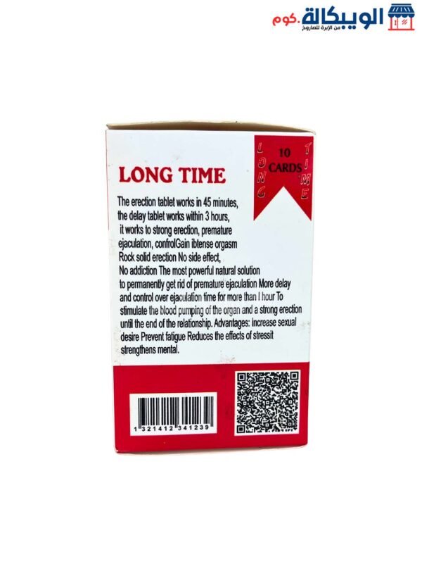 Long Time, Delay Ejaculation Pills For Men 10 Cards