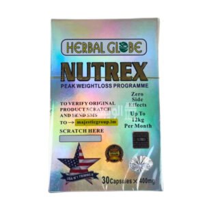 كبسولات nutrex للتخسيس