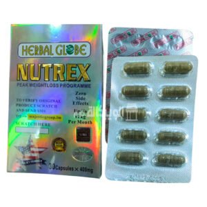 كبسولات nutrex للتخسيس