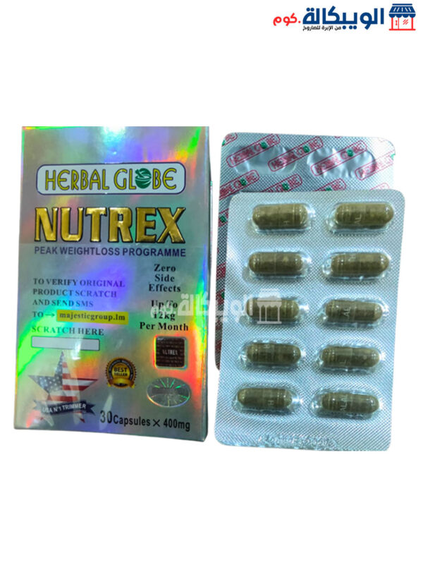Herbal Globe Nutrex Capsules For Slimming 30 Capsules