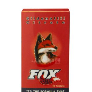 اقراص فوكس 125 مجم يونايتد برطمان 10 أقراص fox 125mg