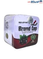 براند كاب brand cap للتخسيس 30ك brand cap fettarm