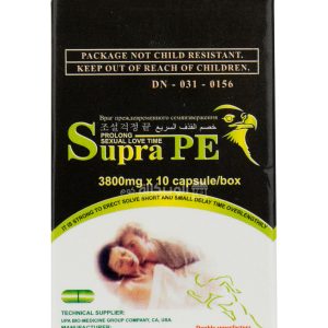 حبوب سوبرا للانتصاب وعلاج القذف السريع للرجال supra pe 10 أقراص