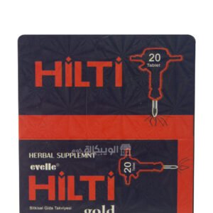 حبوب هيلتي 20 قرص لتأخير القذف ولتقوية الانتصاب - Hilti Gold