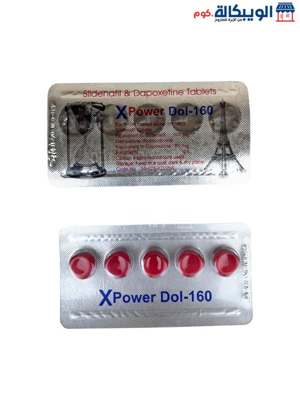 X Power Dol 160 Tablets, Men Stimulant, 5 Tablets