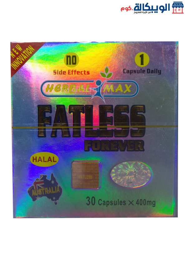 Herbal Max Fatless Tablets For Slimming And Burning Fat 30 Tablets