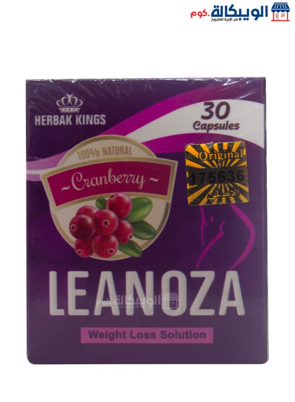 كبسولات لينوزا للتخسيس 30 كبسولة - Leanoza Capsules 30 Capsules