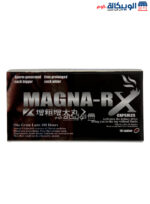 Magna rx Penis enlargement capsules for men 10 capsules